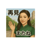 中国広州の街歩き byモワンヌファミリー（個別スタンプ：7）