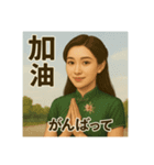 中国広州の街歩き byモワンヌファミリー（個別スタンプ：8）