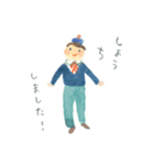 生徒のことば（個別スタンプ：3）