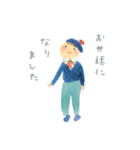生徒のことば（個別スタンプ：6）