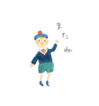 生徒のことば（個別スタンプ：10）