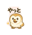 ☆フクロウ☆（個別スタンプ：7）