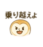 ☆フクロウ☆（個別スタンプ：9）