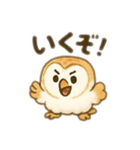 ☆フクロウ☆（個別スタンプ：22）