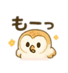 ☆フクロウ☆（個別スタンプ：30）