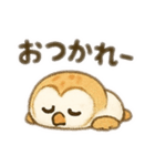 ☆フクロウ☆（個別スタンプ：31）