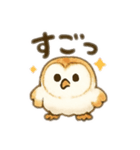 ☆フクロウ☆（個別スタンプ：37）