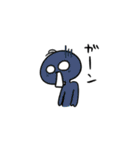 勢いのある人間（個別スタンプ：3）