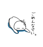 勢いのある人間（個別スタンプ：19）