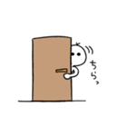 勢いのある人間（個別スタンプ：21）