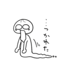 勢いのある人間（個別スタンプ：26）