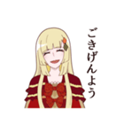 王女シャッフルの一言（個別スタンプ：1）