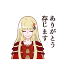 王女シャッフルの一言（個別スタンプ：4）