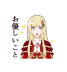 王女シャッフルの一言（個別スタンプ：7）