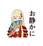 王女シャッフルの一言（個別スタンプ：21）