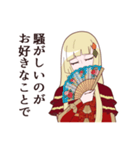 王女シャッフルの一言（個別スタンプ：22）