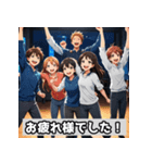 声優1 ～アフレコの日常～（個別スタンプ：3）