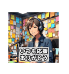 声優1 ～アフレコの日常～（個別スタンプ：8）