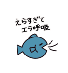 みっ と愉快な仲間たち3（個別スタンプ：4）