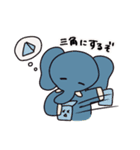 みっ と愉快な仲間たち3（個別スタンプ：6）
