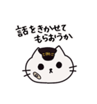 みっ と愉快な仲間たち3（個別スタンプ：8）