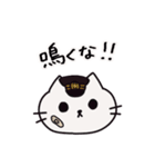 みっ と愉快な仲間たち3（個別スタンプ：16）