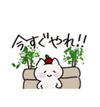 みっ と愉快な仲間たち3（個別スタンプ：17）