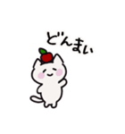 みっ と愉快な仲間たち3（個別スタンプ：21）