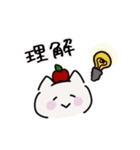 みっ と愉快な仲間たち3（個別スタンプ：23）