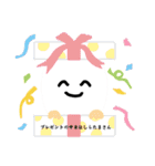 使いやすいしらたまさん1（個別スタンプ：12）
