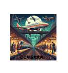 鉄道vs飛行機（個別スタンプ：7）