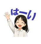 いつも元気！ まなちゃんスタンプ（個別スタンプ：2）