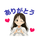 いつも元気！ まなちゃんスタンプ（個別スタンプ：5）