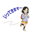 いつも元気！ まなちゃんスタンプ（個別スタンプ：7）