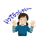 いつも元気！ まなちゃんスタンプ（個別スタンプ：8）