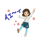 いつも元気！ まなちゃんスタンプ（個別スタンプ：11）