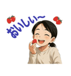 いつも元気！ まなちゃんスタンプ（個別スタンプ：13）