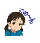 いつも元気！ まなちゃんスタンプ（個別スタンプ：21）