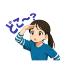 いつも元気！ まなちゃんスタンプ（個別スタンプ：22）