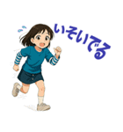 いつも元気！ まなちゃんスタンプ（個別スタンプ：24）