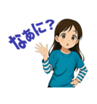いつも元気！ まなちゃんスタンプ（個別スタンプ：27）