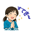 いつも元気！ まなちゃんスタンプ（個別スタンプ：31）