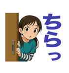 いつも元気！ まなちゃんスタンプ（個別スタンプ：32）