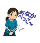 いつも元気！ まなちゃんスタンプ（個別スタンプ：33）