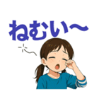 いつも元気！ まなちゃんスタンプ（個別スタンプ：36）