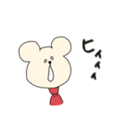 社会人のくまち(たぶんくま)（個別スタンプ：1）