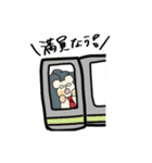 社会人のくまち(たぶんくま)（個別スタンプ：7）