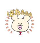 社会人のくまち(たぶんくま)（個別スタンプ：11）
