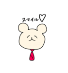 社会人のくまち(たぶんくま)（個別スタンプ：23）