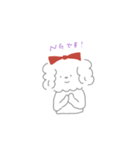 マルチーと一緒♡スタンプ（個別スタンプ：2）